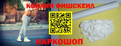 тгк Азнакаево
