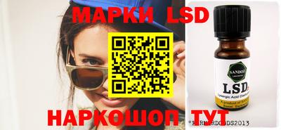 прущая мука Абакан