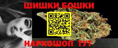 тгк Азнакаево