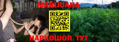 прущая мука Абакан