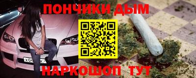 ГАЛЛЮЦИНОГЕННЫЕ ГРИБЫ Абинск
