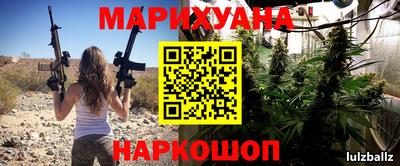прущая мука Абакан