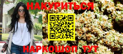 прущая мука Абакан