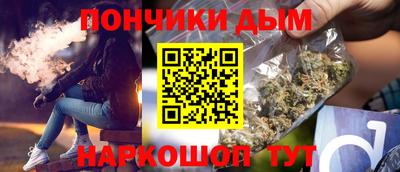 тгк Азнакаево