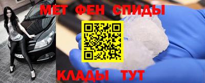 прущая мука Абакан