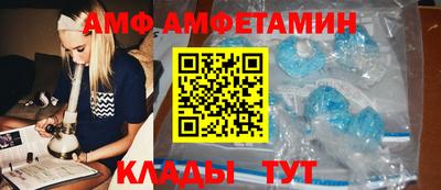 тгк Азнакаево