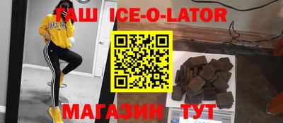 ГАЛЛЮЦИНОГЕННЫЕ ГРИБЫ Абинск