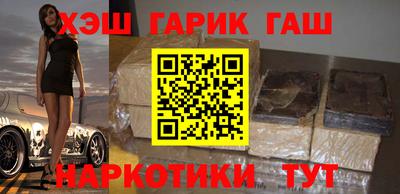 прущая мука Абакан