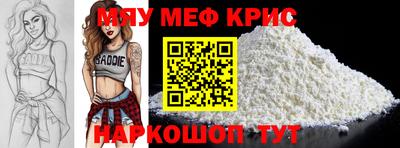 тгк Азнакаево