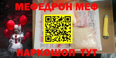 тгк Азнакаево